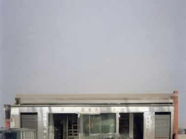 数字工厂昆明，昆明成为数字世界的引领者